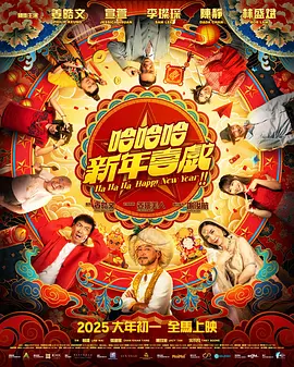久久99国产精一区二区三区